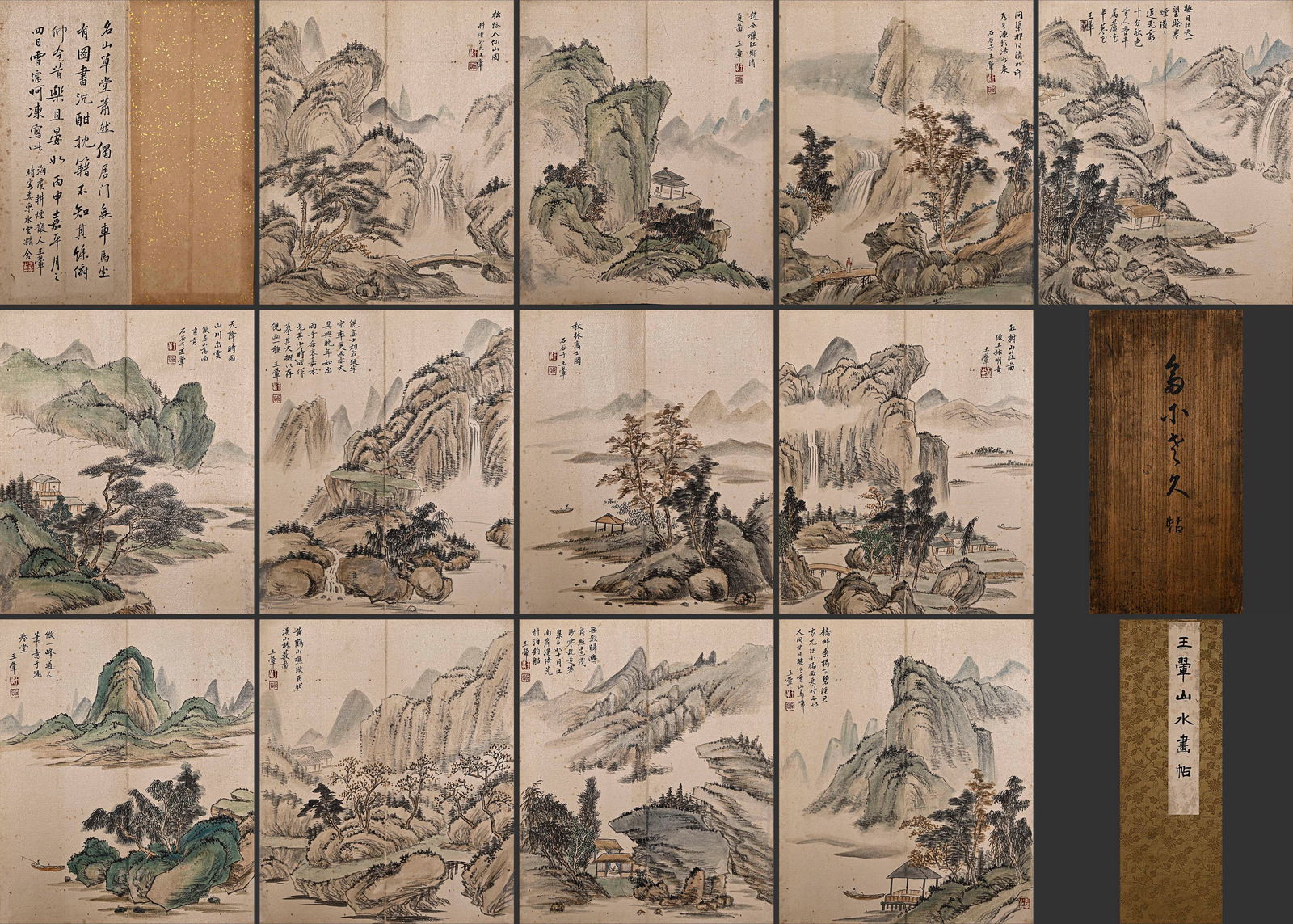 Chinese Drawing Landscape Painting Album,Wang Hui Mark: Chinese Drawing Landscape Painting Album,Wang Hui Mark (17 x 39cm)