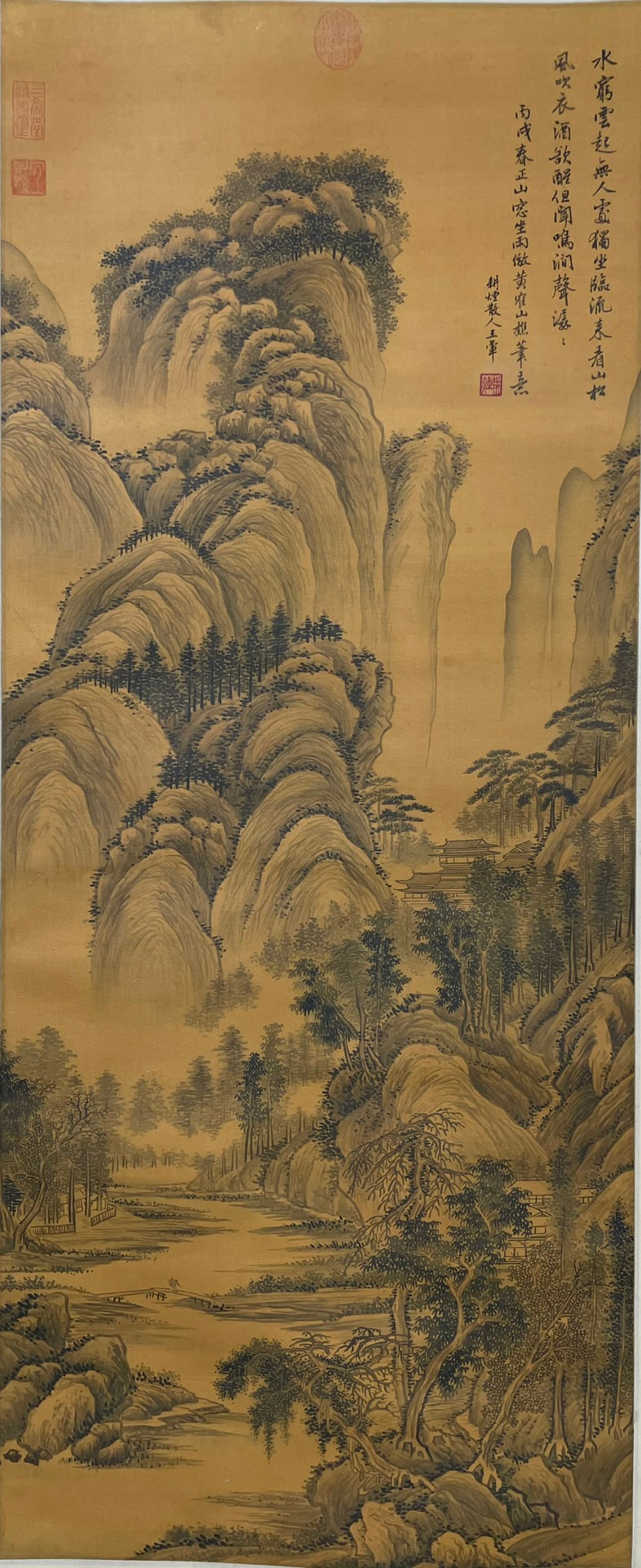 Chinese Drawing Landscape Silk Painting,Wang Hui Mark: Chinese Drawing Landscape Silk Painting,Wang Hui Mark (120 x 45cm)