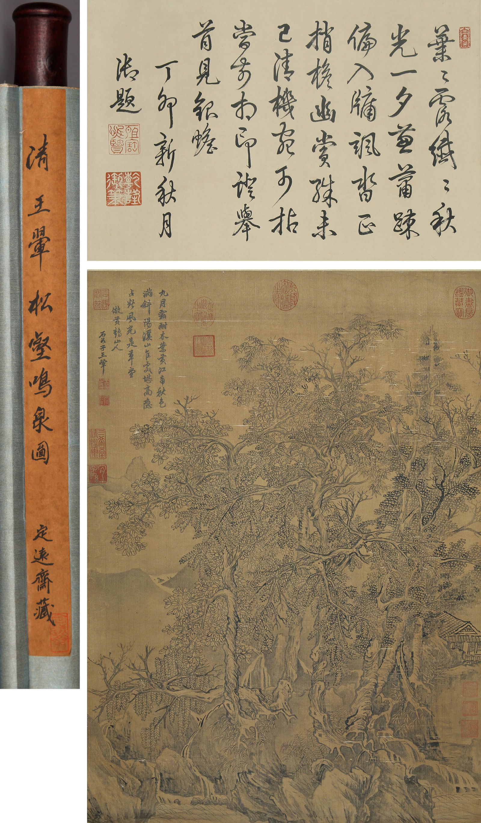 A Chinese Scroll Painting by Wang Hui: A Chinese Scroll Painting by Wang Hui (73 x 52cm)