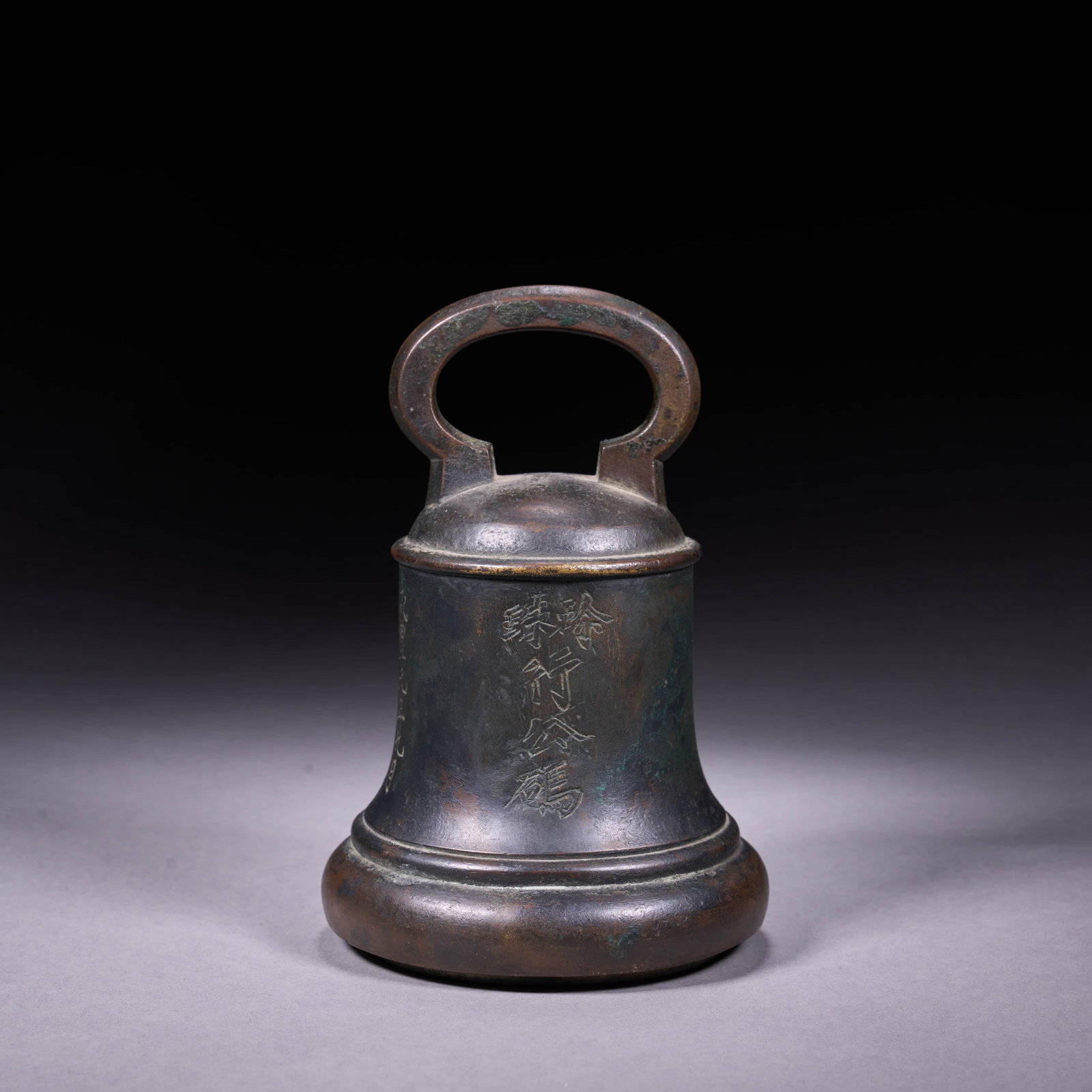 Bronze Scale Weight (1 of 8)