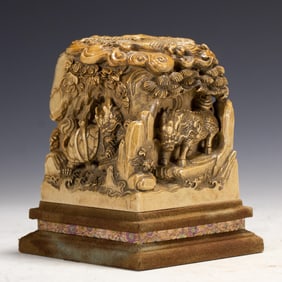 Shoushan Carved Beast and Pine Tree Pattern Stone Seal