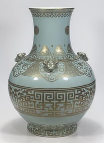 Blue Glazed Gold Drawing Dragon Pattern Three Ram Ears Porcelain Vase