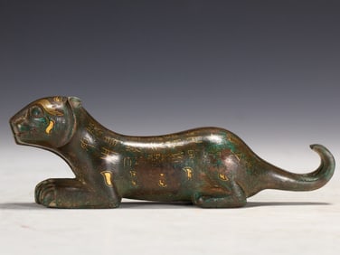 Bronze Gold and Silver Inlaid Carved Tiger Ornament