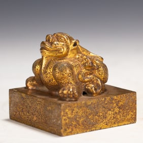Gilt Bronze Carved Beast Stone Seal