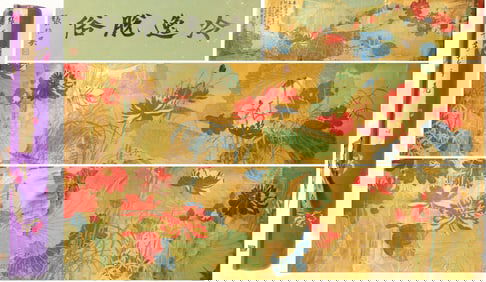 Chinese Drawing Lotus Flower Hand Scroll,Zhang Daqian Mark