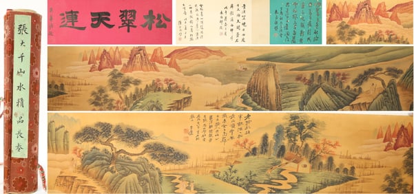 Chinese Drawing Landscape Hand Scroll,Zhang Daqian Mark