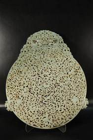 Jade Carved Dragon and Phoenix Pattern Bi