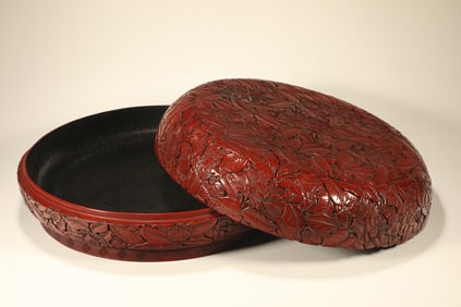 Lacquerware Red Carved Flower Pattern Lid Box