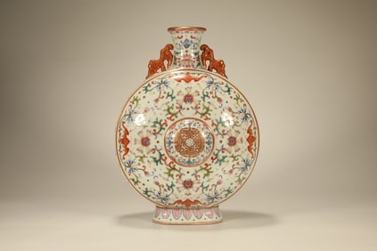 Famille Rose Flower Branch Pattern Double Beast Ears Porcelain Vase