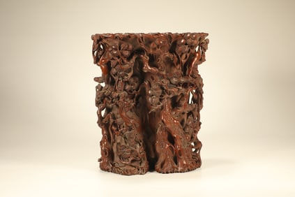 Boxwood Carved Pine Tree Pattern Brush Pot