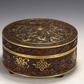 Gilt Silver Carved Dragon and Eight Treasure Pattern Lid Box