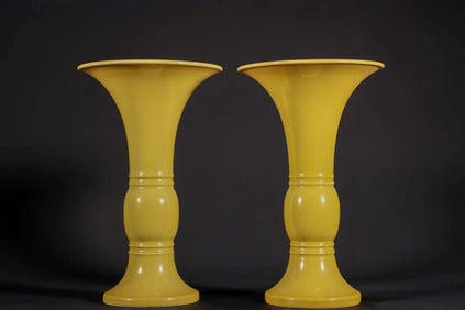 Pair of Yellow Glazed Porcelain Vase
