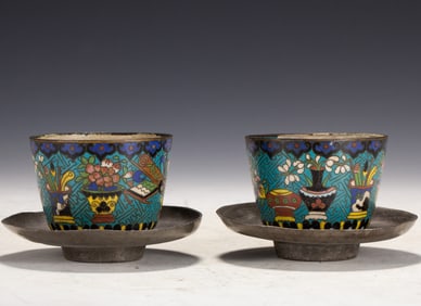 Pair of Bronze Cloisonne Carved Flower and Flower Pot Pattern Cup