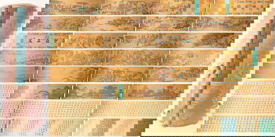 Chinese Drawing Landscape and Character Story Hand Scroll,Qiu Ying Mark