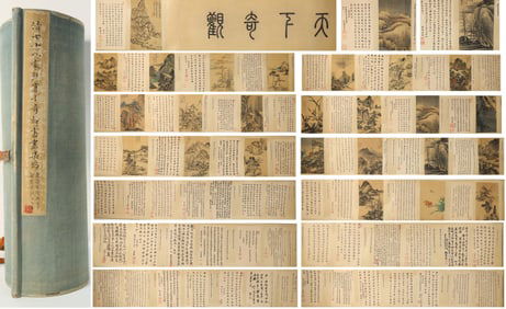 Chinese Drawing Landscape Hand Scroll,Gao Qishi Mark