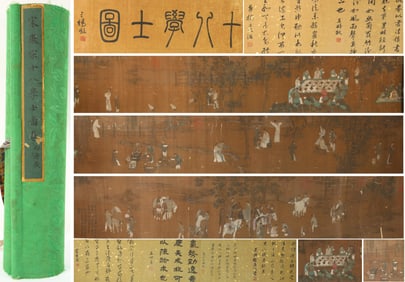 Chinese Drawing Character Story Hand Scroll,Song Huizong Mark