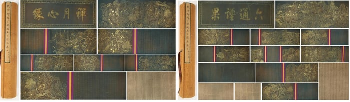 Pair of Chinese Drawing Gold Drawing Arhat Story Hand Scroll,Ding Guanpeng Mark