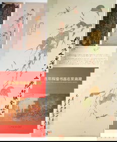 Chinese Drawing Insent Painting,Qi Baishi Mark