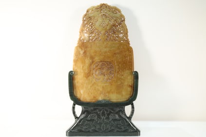 Jade Carved Dragon and Character Story Pattern Bi