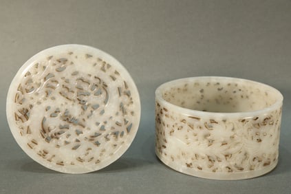 Jade Carved Dragon and Phoenix Pattern Lid Box