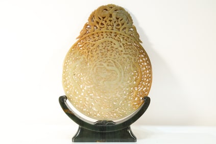 Jade Carved Dragon Pattern Bi and Jasper Base