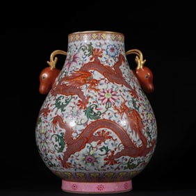Famille Rose Dragon Pattern Double Deer Ears Porcelain Vase