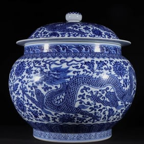 Blue and White Dragon Pattern Porcelain Pot