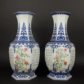 Pair of Blue and White Famille Rose Flower and Poetry Pattern Porcelain Vase