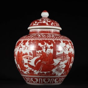 Famille Rose Pine Tree and Character Story Pattern Porcelain Pot