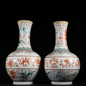 Pair of Famille Rose Dragon and Eight Treasure Pattern Porcelain Vase