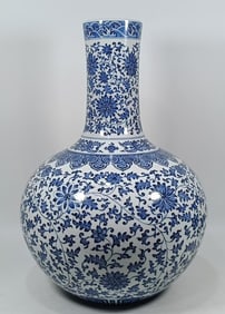 Blue and White Flower Pattern Porcelain Tianqiu Vase