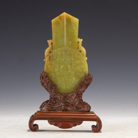 Jade Carved Beast Face Pattern Gui and Huanghuali Wood Base