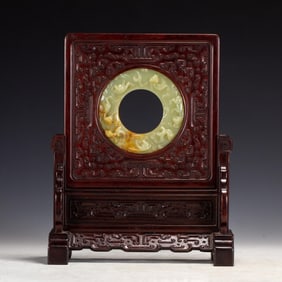 Red Sandalwood Inlaid Jade Carved Dragon Pattern Table Plaque
