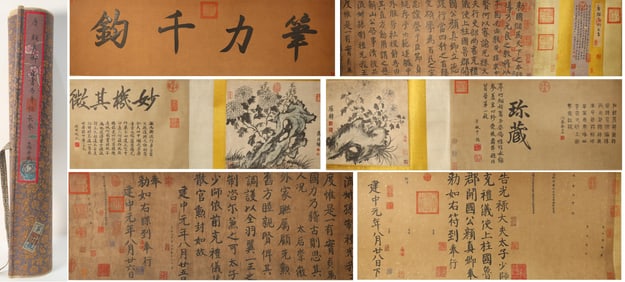 Chinese Writing Calligraphy and Chrysanthemum Hand Scroll,Yan Zhenqing Mark