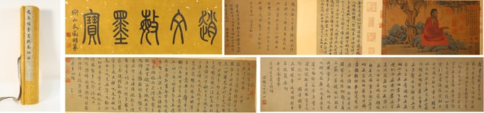 Chinese Writing Calligraphy and Character Story Hand Scroll,Zhao Mengfu Mark