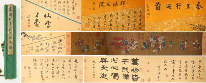 Chinese Drawing Character Story Hand Scroll,Liu Songnian Mark