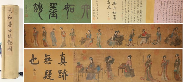 Chinese Drawing Beauty Story Hand Scroll,Tang Yin Mark