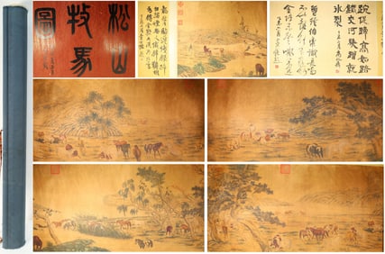 Chinese Drawing Tree and Horse Hand Scroll,Zhao Yong Mark