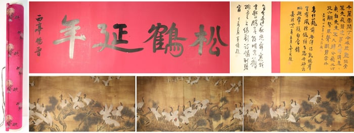Chinese Drawing Crane Hand Scroll,Huang Jusong Mark