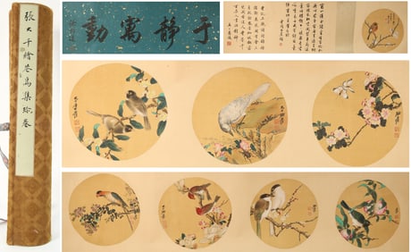 Chinese Drawing Flower and Bird Hand Scroll,Zhang Daqian Mark