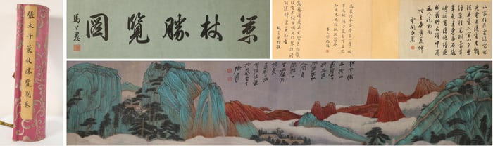 Chinese Drawing Landscape Hand Scroll,Zhang Daqian Mark