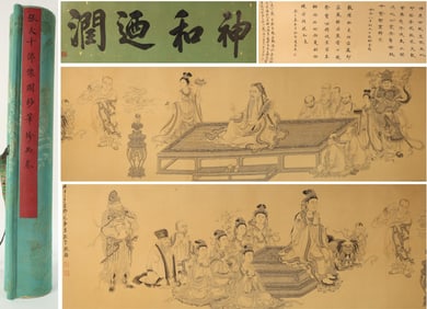 Chinese Drawing Buddha Story Hand Scroll,Zhang Daqian Mark