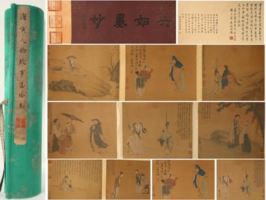 Chinese Drawing Character Story Hand Scroll,Tang Yin Mark