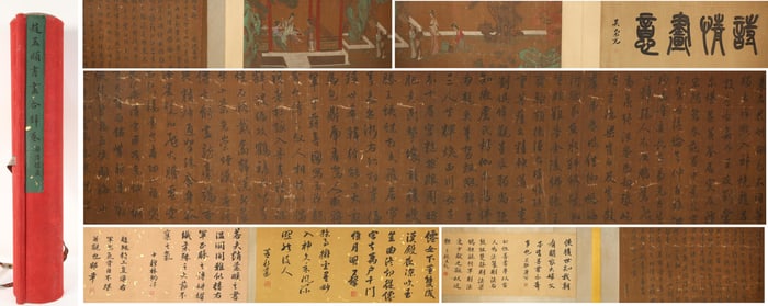 Chinese Writing Calligraphy and Character Story Hand Scroll,Zhao Mengfu Mark