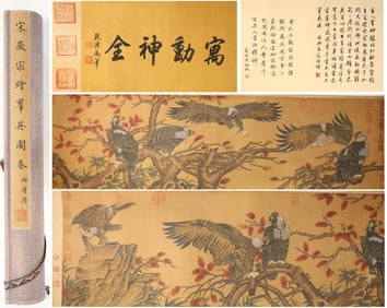 Chinese Drawing Flower and Eagle Hand Scroll,Song Huizong Mark