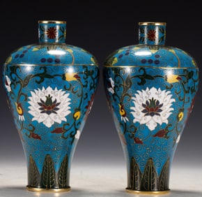 Pair of Bronze Cloisonne Carved Flower Pattern Vase
