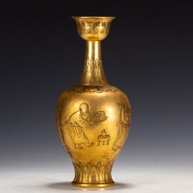Gilt Bronze Carved Character and Poetry Pattern Vase