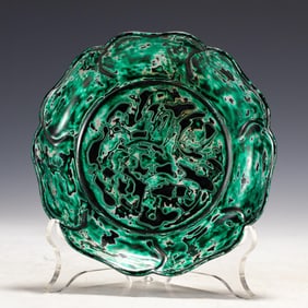 Lacquerware Carved Dragon Pattern Plate