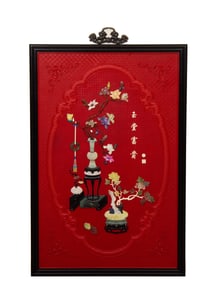 Red Sandalwood Inlaid Gem Stone and Lacquerware Red Carved Flower and Flower Pot Pattern Wall Panel