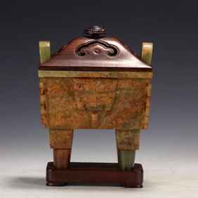 Jade Carved Beast Face Pattern Double Ears Incense Burner and Red Sandalwood Lid